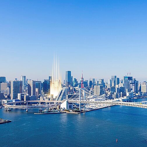 CITY TOWER THE RAINBOW 外観