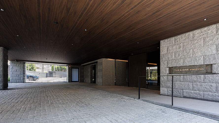 ザ・ライオンズ覚王山 コーチエントランス（車寄せ）（2025年5月撮影）