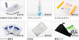 ザ・ライオンズ首里石嶺 設備