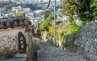 首里金城町石畳道（2023年3月撮影） 約3.9km