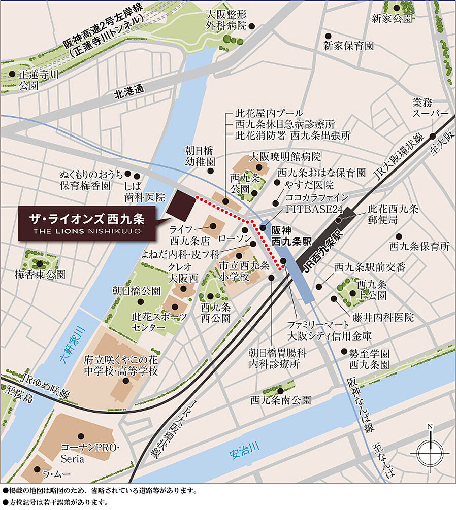 ザ・ライオンズ西九条：案内図