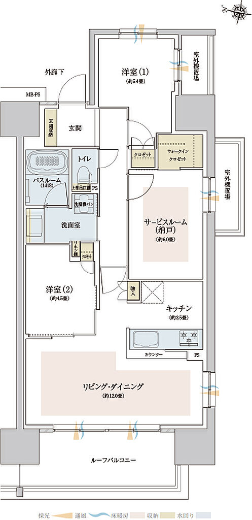 ザ・ライオンズ西九条 間取り J1