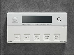 ザ・ライオンズ府中 設備