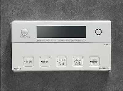 フルオートバス