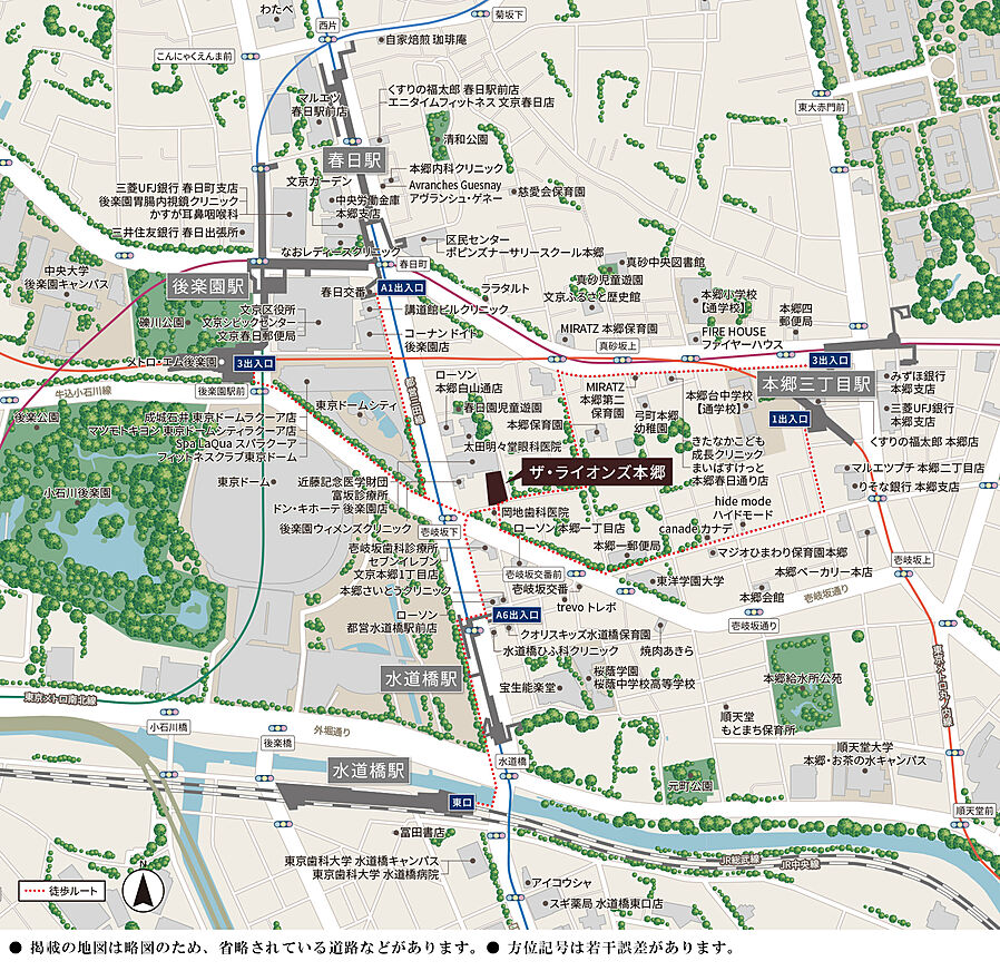 ザ・ライオンズ本郷：案内図