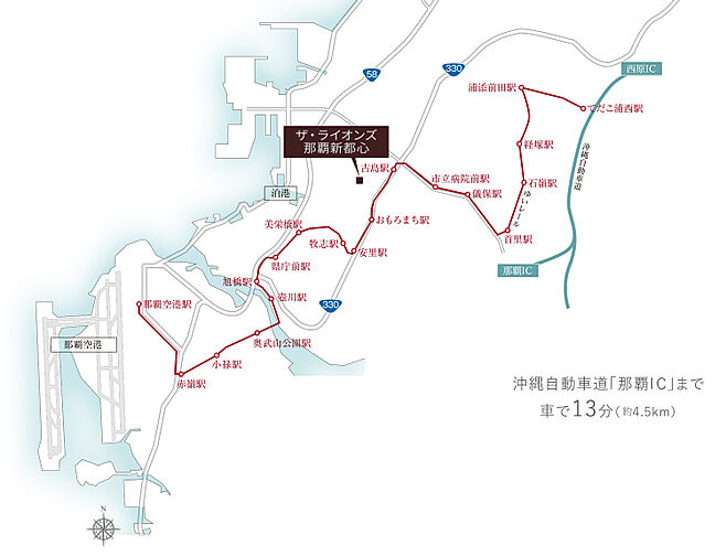 ザ・ライオンズ那覇新都心 アクセス図