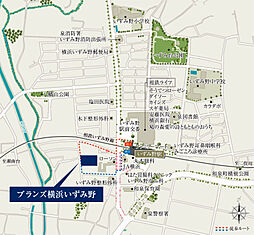 ブランズ横浜いずみ野 現地案内図