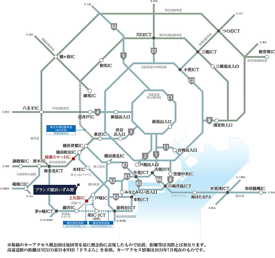 ブランズ横浜いずみ野：交通図