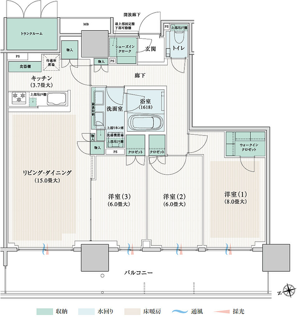 ブランズタワー橋本 間取り 90Dt