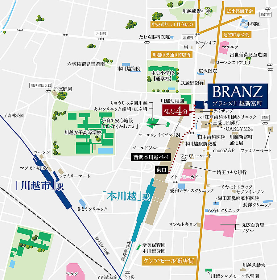 ブランズ川越新富町：案内図