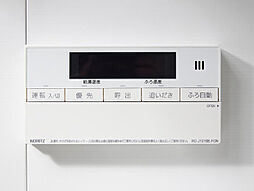 ブランズシティ千葉ニュータウン中央 設備