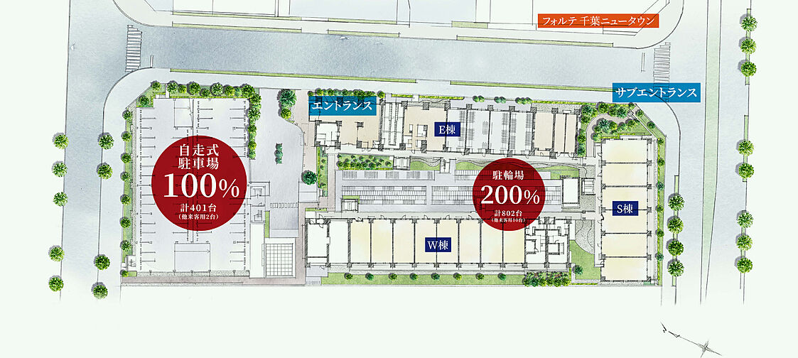 ブランズシティ千葉ニュータウン中央 共用部