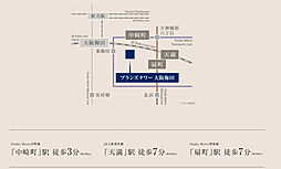 ブランズタワー大阪梅田 アクセス図
