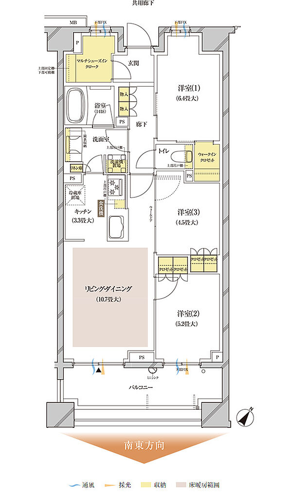 ブランズ中央林間 間取り S-H