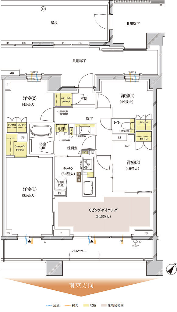 ブランズ中央林間 間取り S-X
