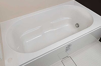 断熱浴槽