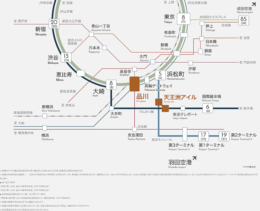ブランズシティ品川ルネ キャナル：交通図