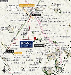 ブランズ西小山 現地案内図