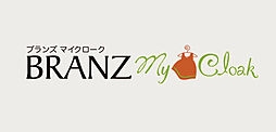 ブランズ護国寺富士見坂 設備