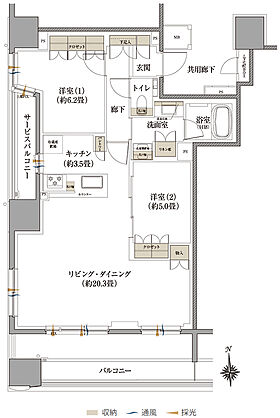 Brillia 神戸旧居留地 間取り B【セレクトプラン1】