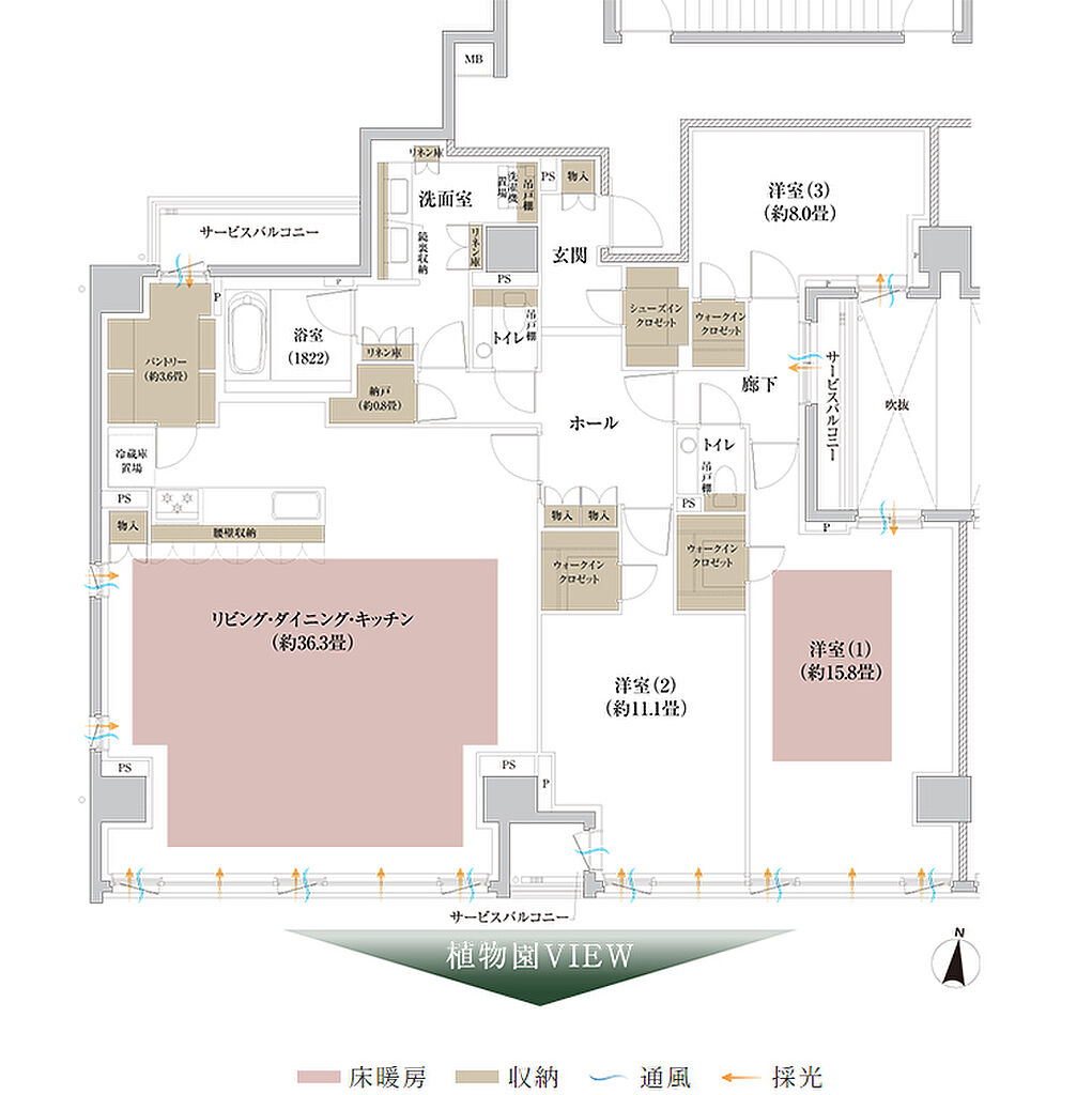 Brillia 京都北山 The Residence 間取り L
