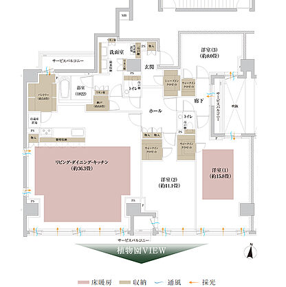 Brillia 京都北山 The Residence 間取り L