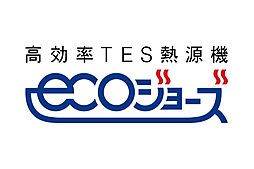 箕面マークス ザ レジデンス 設備