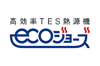 箕面マークス ザ レジデンス エコジョーズ