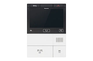 Brillia 文京関口 スマートフォンから来訪者対応が可能なカラーモニター付きインターホン
