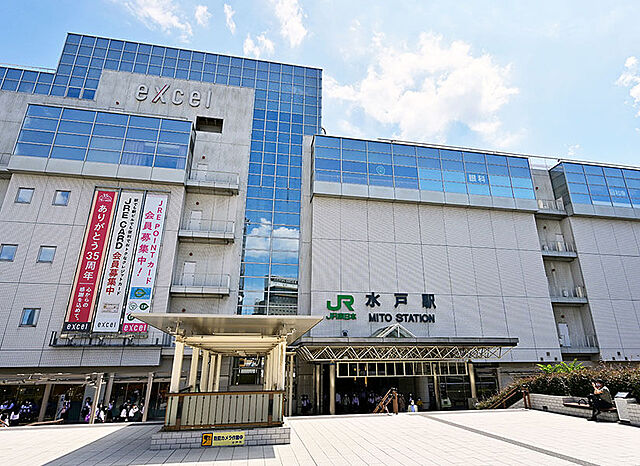 水戸 プラウド