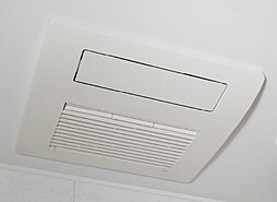 [TES 浴室暖房乾燥機] 換気機能によってバスルーム内のカビの発生を抑制できるのに加え、夜間や雨の日の洗濯物の乾燥に便利な乾燥機能も装備。