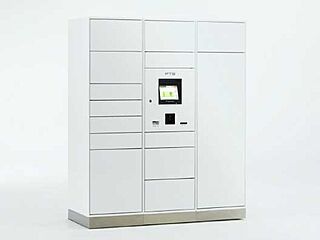 プラウドタワー相模大野クロス ( 第5期 ) 宅配ロッカー