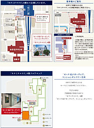 オハナ 松戸ガーデニア モデルルーム案内図