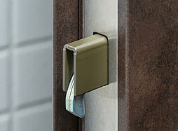 プラウド府中晴見町 設備