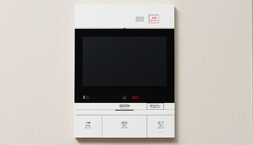 プラウド等々力ガーデンコート 設備