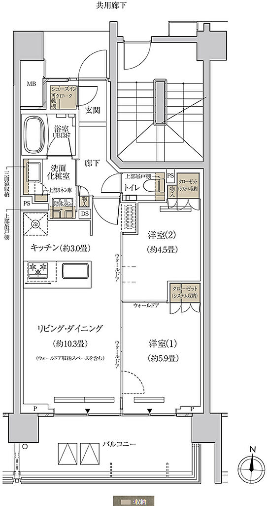 プラウド等々力ガーデンコート 間取り F