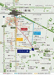 プラウド三鷹 ( 第2期 ) 現地案内図