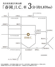 プラウド池下高見 ( 第2期 5次 ) アクセス図