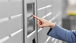 プラウド自由が丘ヒルトップ 設備