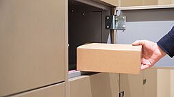 プラウド弦巻ガーデンテラス 設備