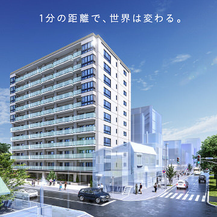 ホームズ One札幌ステーションタワー 新築マンションの物件情報 価格 間取り