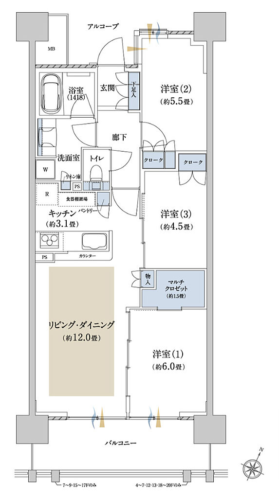 パークホームズ仙台中央 間取り F