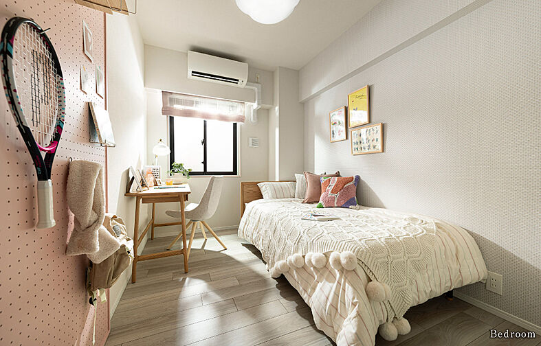 パークタワー向ヶ丘遊園 専有部