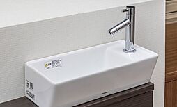 パークホームズ一社 設備