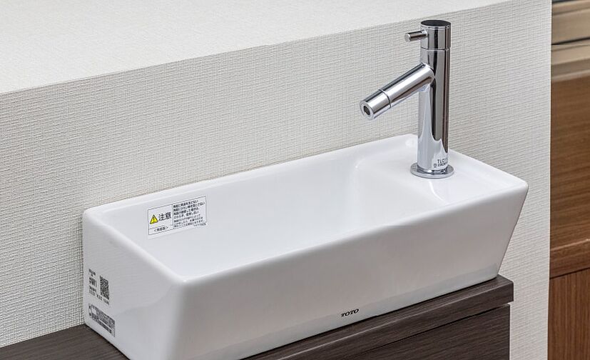 パークホームズ一社 設備