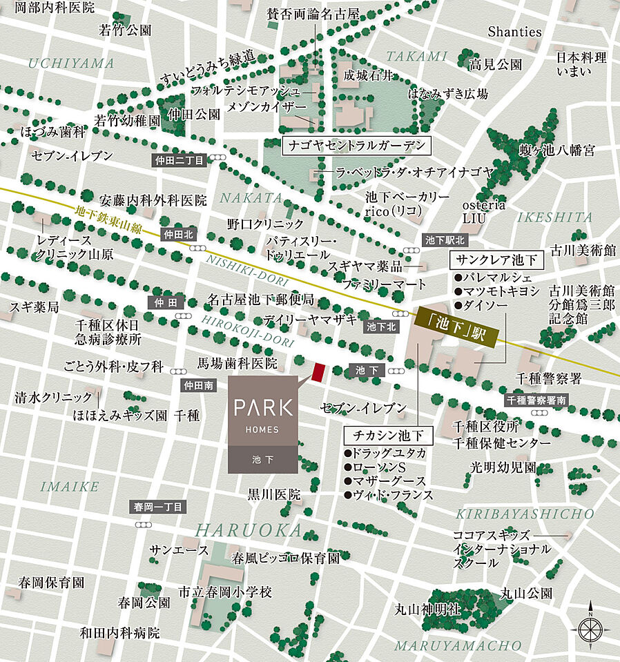 パークホームズ池下：案内図