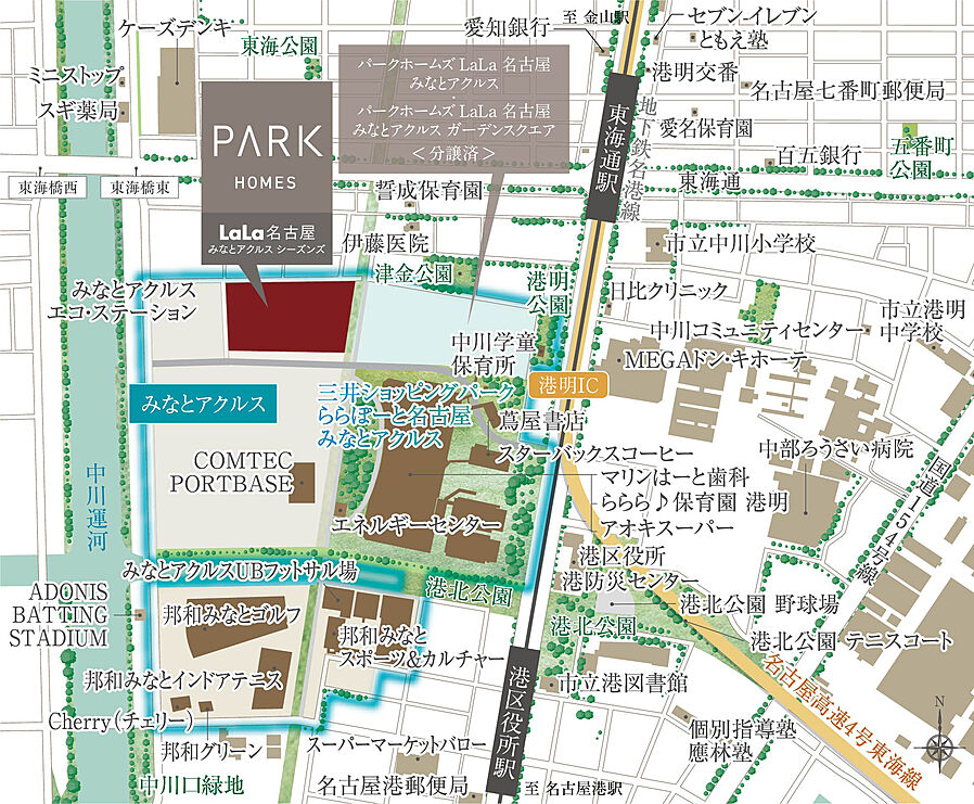 パークホームズＬａＬａ名古屋みなとアクルス　シーズンズ：案内図