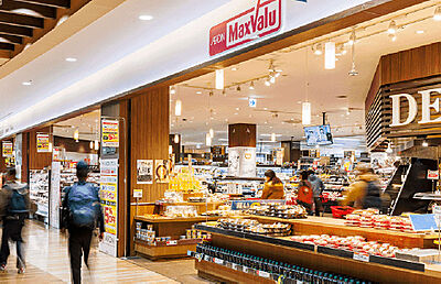 マックスバリュ マルヤマクラス店 約640m(徒歩8分)