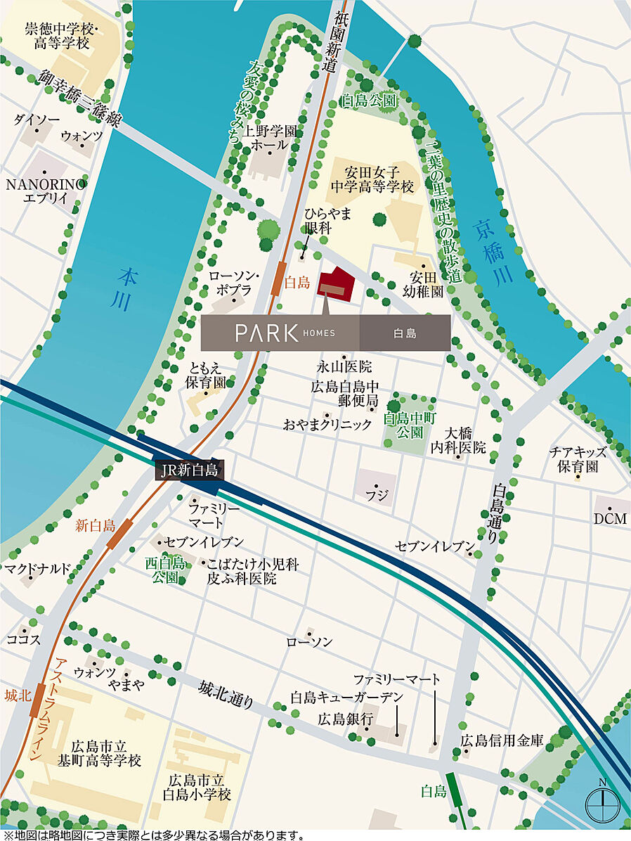 パークホームズ白島：案内図