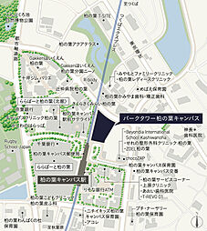パークタワー柏の葉キャンパス 現地案内図